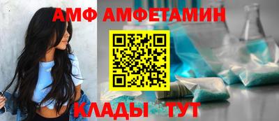 амфетамин Среднеуральск