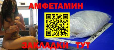 гидропоника Ставрополь