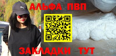 амфетамин Среднеуральск
