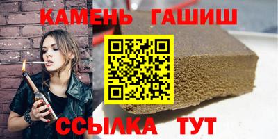 амфетамин Среднеуральск