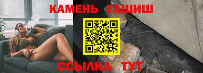PSILOCYBIN Старая Купавна