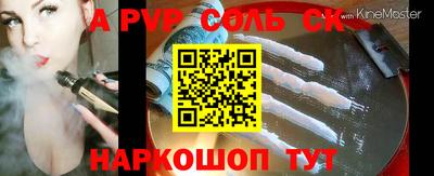 PSILOCYBIN Старая Купавна