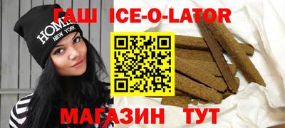 амфетамин Среднеуральск