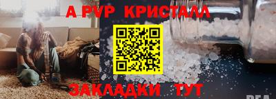 амфетамин Среднеуральск