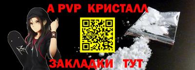 амфетамин Среднеуральск
