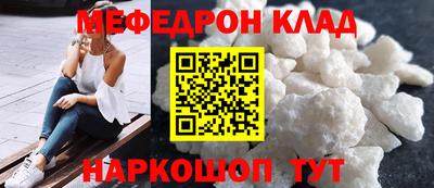 PSILOCYBIN Старая Купавна