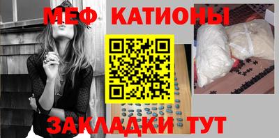 PSILOCYBIN Старая Купавна