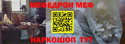 амфетамин Среднеуральск