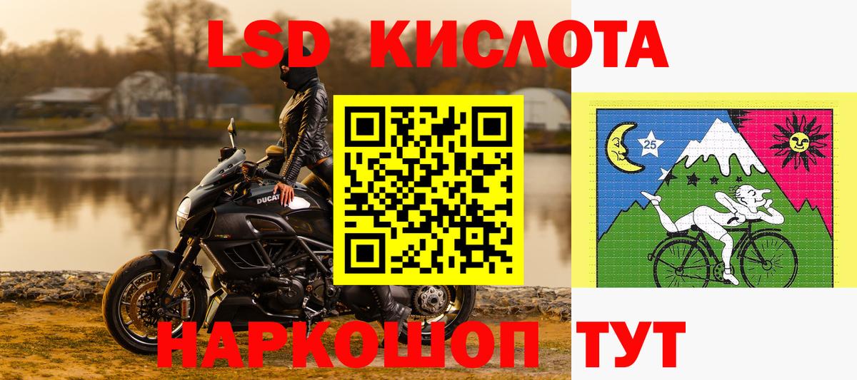 Наркотические марки 1,5мг  Наркотические марки  Маркс  Вход с VPN 